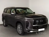 INFINITI QX80 (2025)